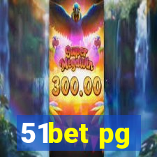 51bet pg